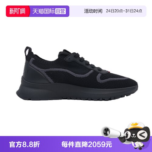 Bally巴利时尚男士休闲运动鞋