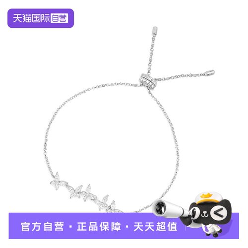 【自营】apm MONACO蝴蝶手链可调节95银AB4536OX品牌直供官方联保