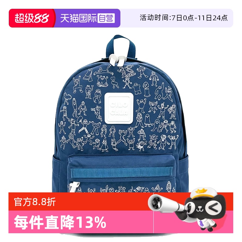 ӪCILOCALAձ˫M+PICFAϵбŮУ԰