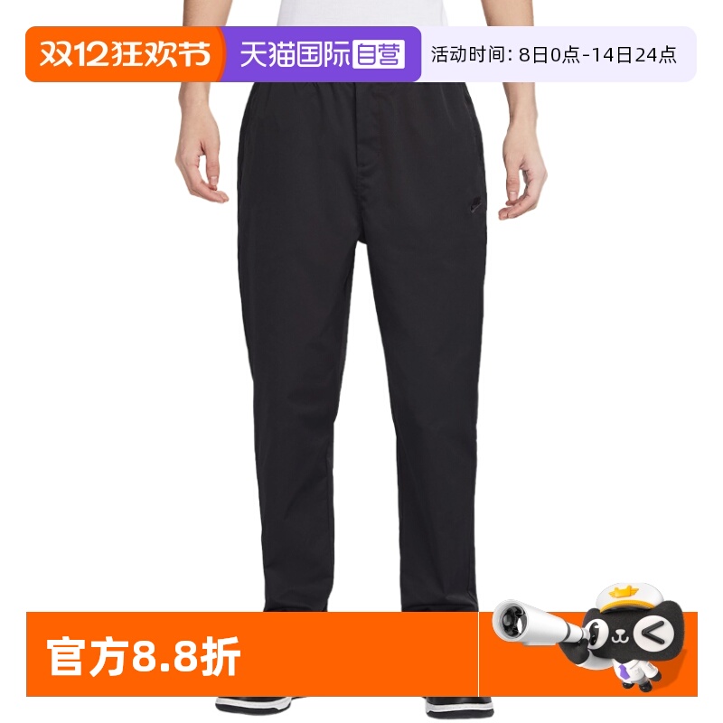 ۻ㣺HJ1998010 XL ӪNikeͿпӱ֯װС˶HJ1998-010 882.9Ԫ3(294.3Ԫ/88VIP 95)