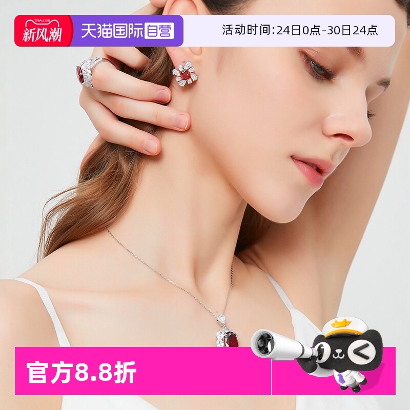 红宝石项链女轻奢高级感原创设计