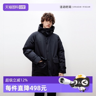 自营 再生纤维 Marc Polo 一手长宽松连帽保暖加厚棉服男