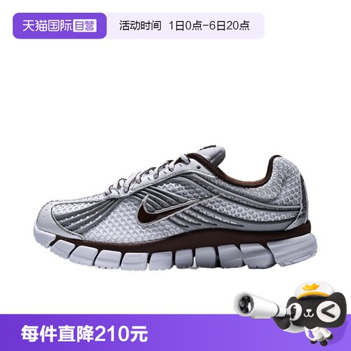 【自营】NIKE耐克ZOOM SKYLON 11女子运动休闲鞋IU7360-102