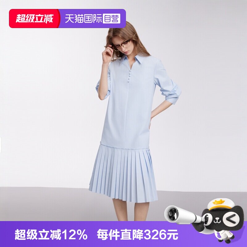 【自营】ELLE法式拼接百褶衬衫裙女2025夏季新款优雅小众连衣裙图片