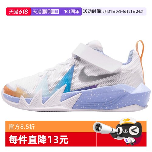 【自营】NIKE耐克S.T. DYNAMITE PS小童运动休闲鞋IR7582-105