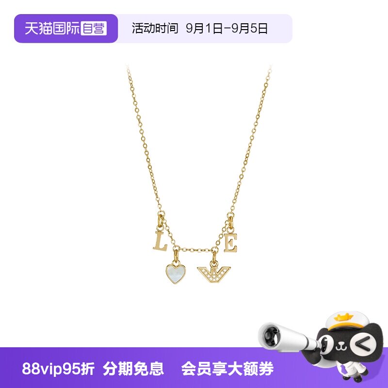 阿玛尼玫瑰金色项链吊坠毛衣链