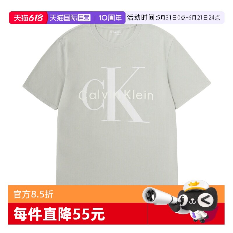【自营】Calvin Klein 经典印花圆领短袖T恤休闲舒适百搭上衣夏季