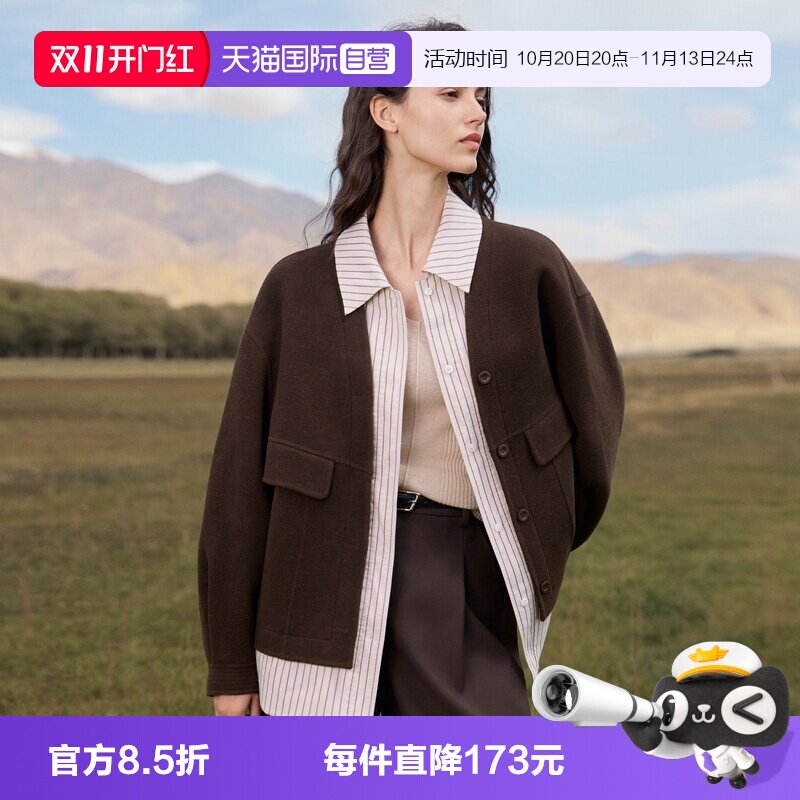 【自营】ELLE假两件衬衫领毛呢短外套女26冬新款绵羊毛双面呢大衣