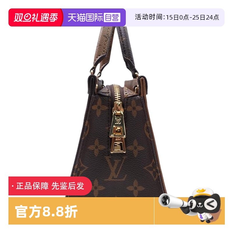 LVeastwest粉肩带托特包