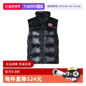 鸭绒羽绒马甲 2237L Goose加拿大鹅 女士轻薄款 自营 Canada