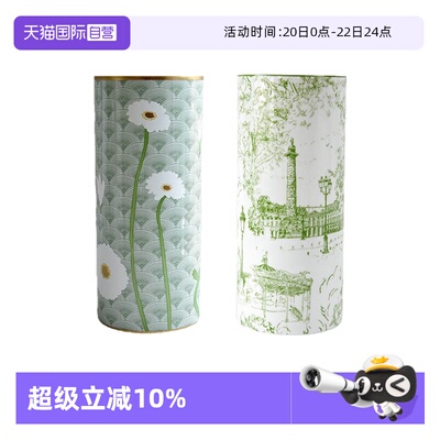 【自营】Bernardaud/柏图法国高端花瓶玫瑰客厅插花瓶家居装饰