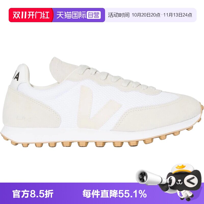 【自营】VEJA低帮生活休闲运动跑步鞋女鞋系带运动鞋休闲鞋小白鞋