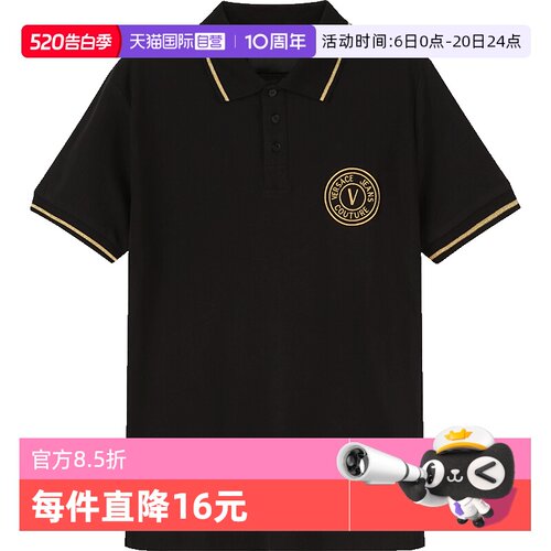 范思哲男士短袖POLO衫