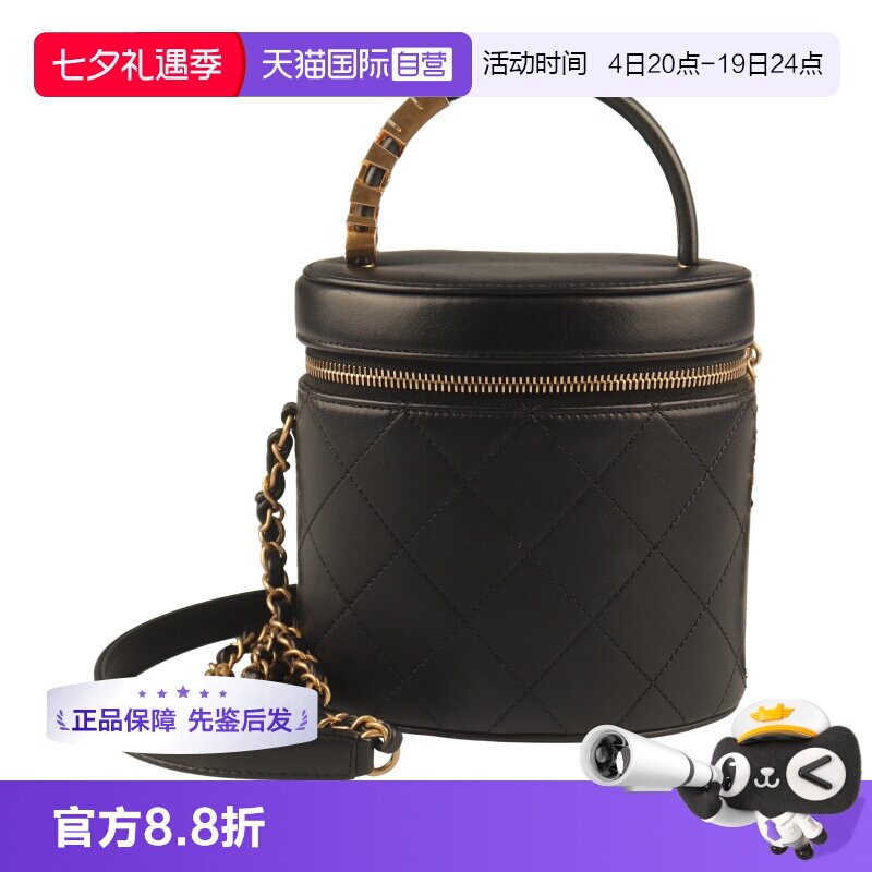 CHANEL香奈儿珍珠LOGO