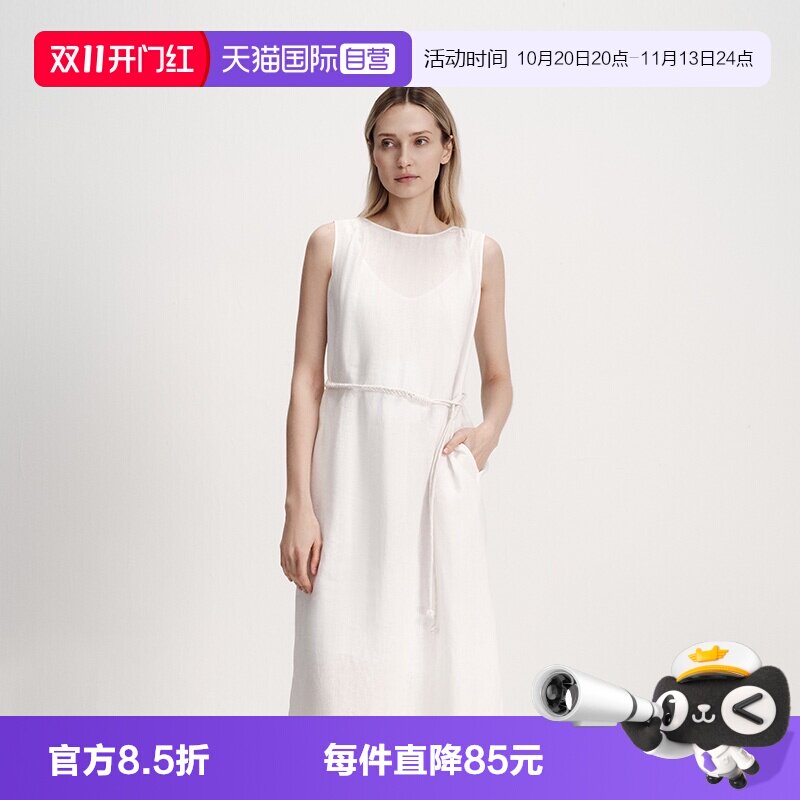 【自营】Marc O'Polo/MOP2026夏新款高端亚麻简约连衣裙女气质裙