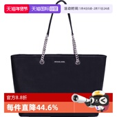 自营 MICHAEL Michael Kors女士Jet Set中号手提包30T6SJ8T2L