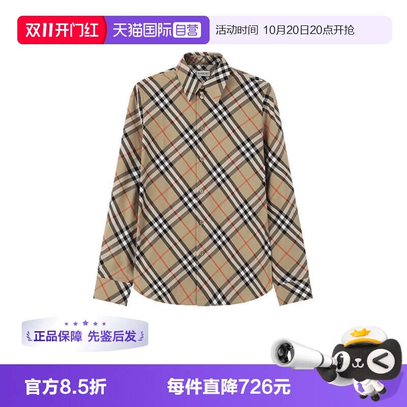 Burberry博柏利长袖休闲衬衫
