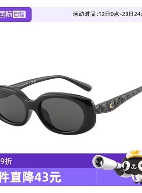 【自营】COACH/蔻驰墨镜2025秋冬新品太阳眼镜女程潇同款0HC8443D
