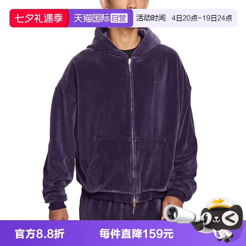 【自营】NIKE耐克男外套詹姆斯连帽开衫仿丝绒篮球夹克IM0636-525