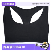 【自营】Calvin Klein CK经典女运动内衣背心外穿女士文胸无胸垫