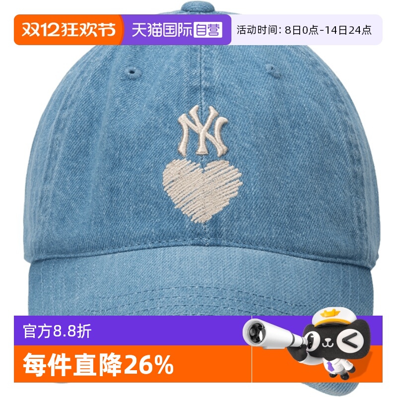 MLB帽子男女帽运动帽蓝色鸭舌帽