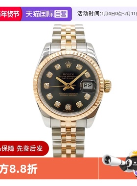【自营】中古99新劳力士日志型18K黄金黑盘自动机械手表女179173