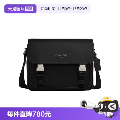 【自营】COACH/蔻驰时尚百搭 潮流小众 男士皮质单肩斜挎包 CU110
