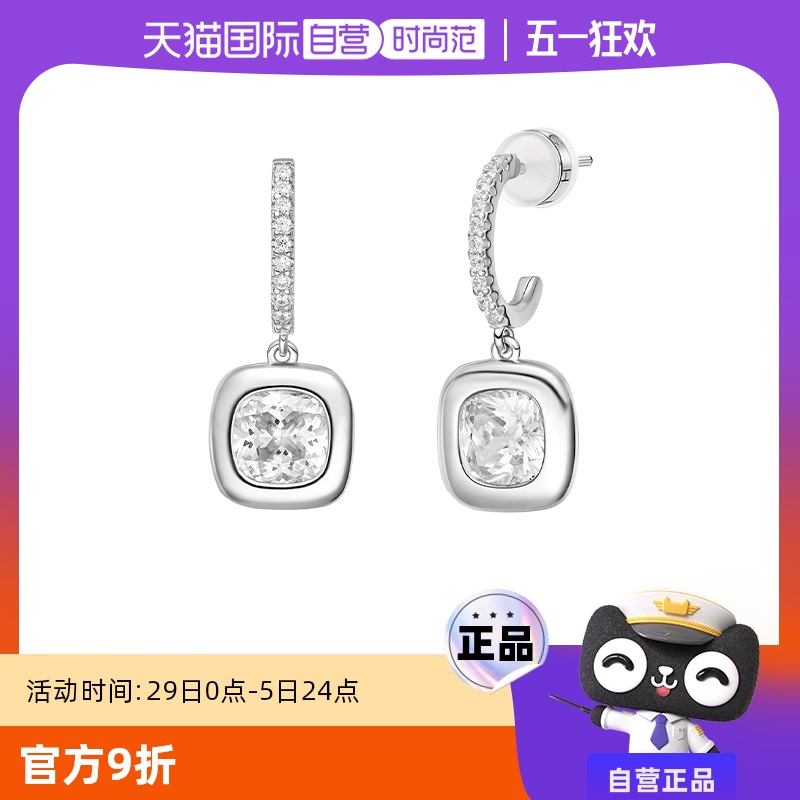 ɫ η鱦΢Ƕ1616.9Ԫ2(808.45Ԫ/88VIP 95)