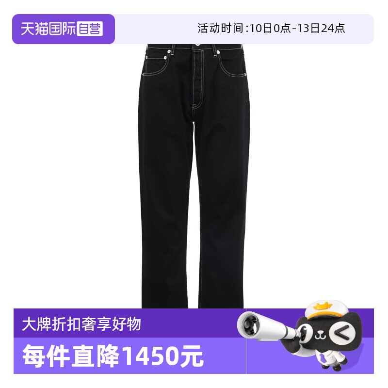 【自营】KENZO24春夏新品男士印花棉质休闲牛仔长裤直筒商场