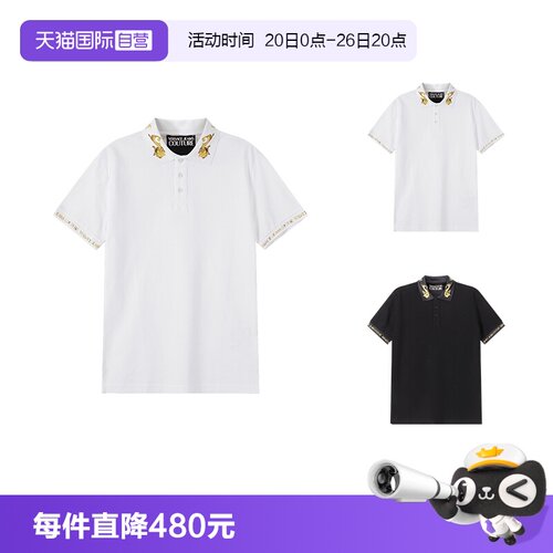范思哲VJC短袖POLO衫
