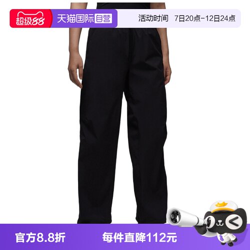【自营】NIKE耐克女子梭织运动休闲长裤运动裤休闲裤HQ8893-010