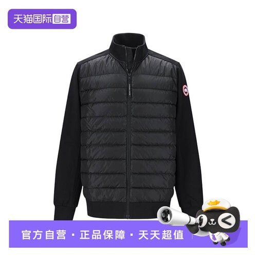加拿大鹅男士开衫外套