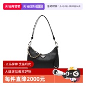 Edition系列牛皮革单肩包链条包 普拉达女士Re 自营 Prada