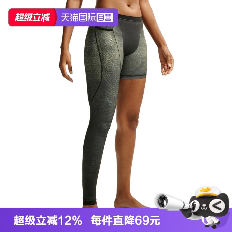 【自营】NIKE耐克男子单腿训练紧身裤II0711-010短裤休闲裤
