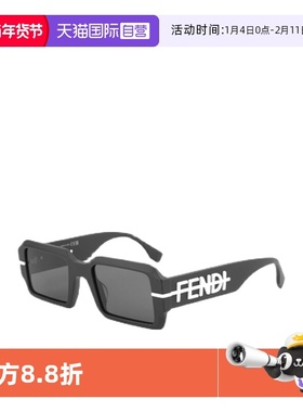 【自营】意大利fendi芬迪太阳镜浮雕logo男女同款宽镜腿FE40073U