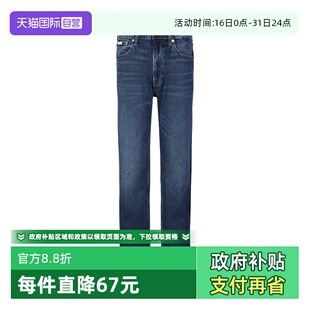 牛仔长裤 日常百搭经典 CK凯文克莱男士 牛仔裤 自营
