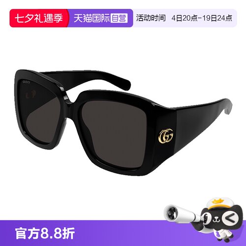 【自营】古驰Gucci太阳眼镜大框宽镜腿显脸小男女同款墨镜GG1402S