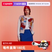 自营 圆领开衫 Marc Polo 鱼跃龙门绣花新年款 龙年限定 女