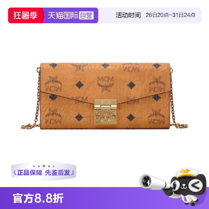 mcm信封包百搭款小欧美