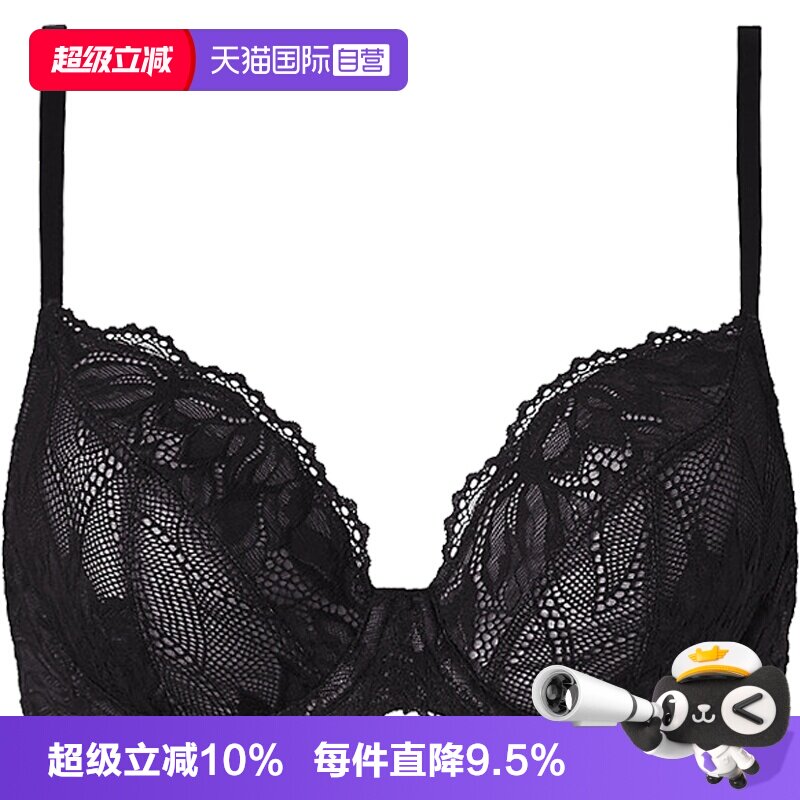 【自营】Calvin Klein CK女士文胸 舒适内衣 送女朋友礼物QF6572E