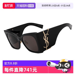大框墨镜显脸小宽腿网红太阳镜亚洲版 YSL圣罗兰女款 M119F 自营