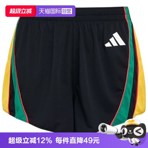 【自营】adidas阿迪达斯ADIZERO A SH0 M男子运动休闲短裤LC8178