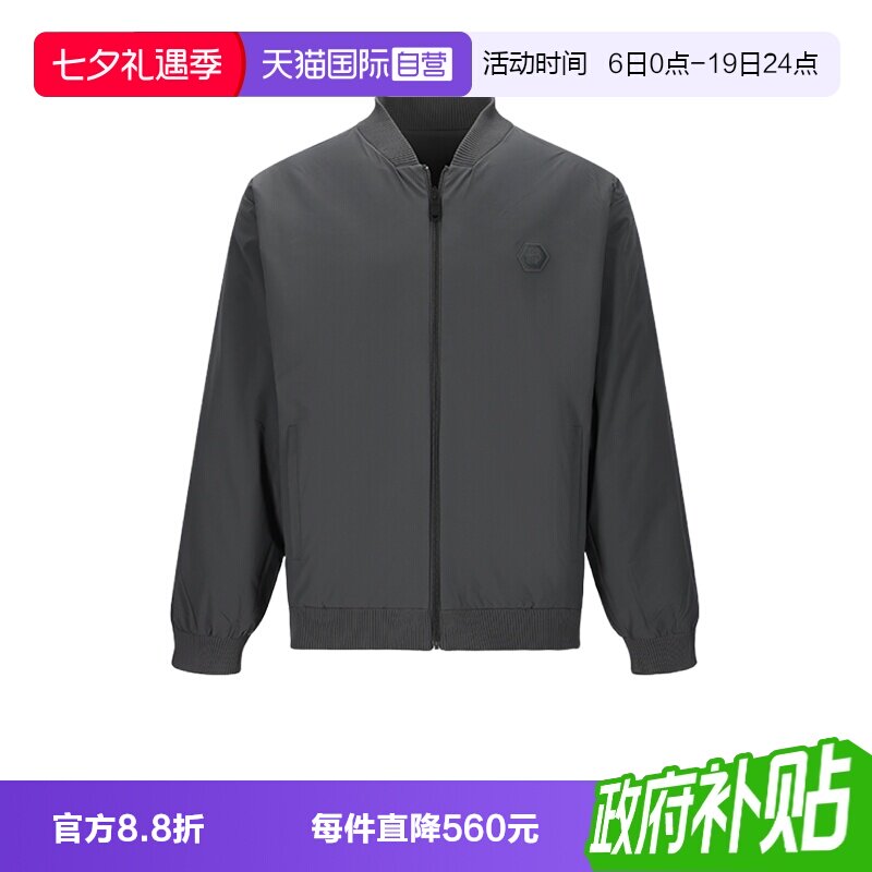 雨果博斯男士夹克外套