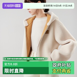 新款 ELLE皮毛一体绵羊毛连帽短外套女2025冬季 羊羔毛上衣 自营