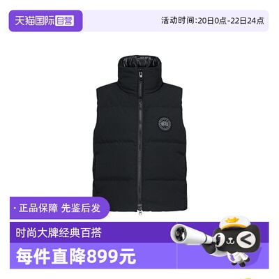 CanadaGoose黑标短款羽绒马甲