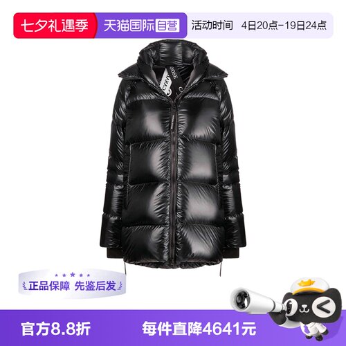 【自营】Canada Goose大鹅 Cypress 羽绒服女款袖标连帽秋冬外套