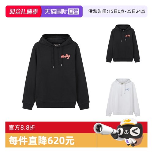 自营巴利连帽长袖卫衣运动衫