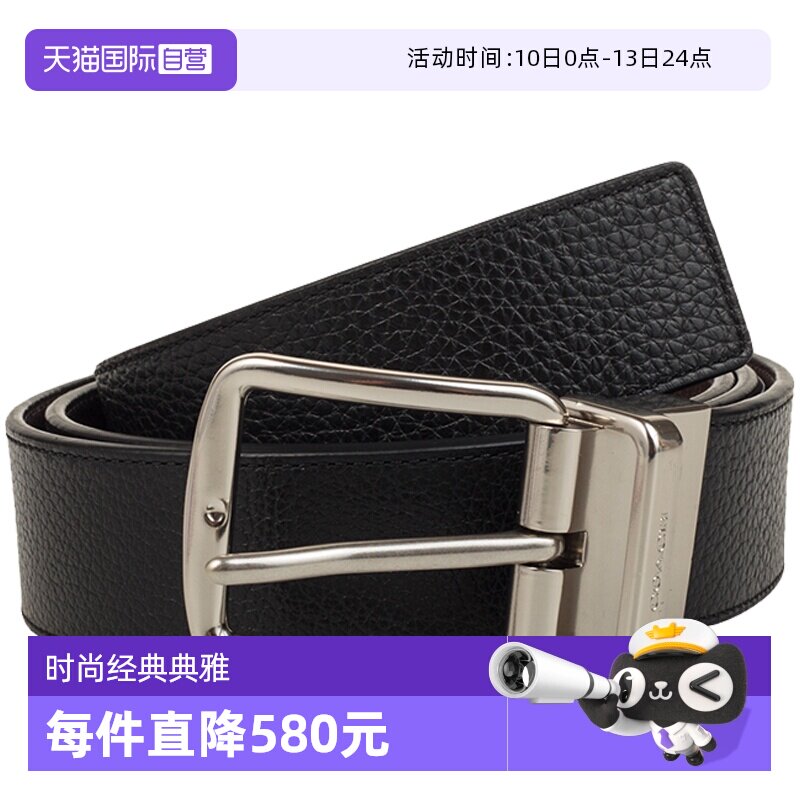 【自营】COACH 宽版男士时尚简约腰带F64840蔻驰牛皮休闲头层