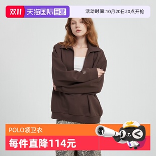 Bari Petit 慵懒极简深V翻领POLO领廓型卫衣套头长袖 自营