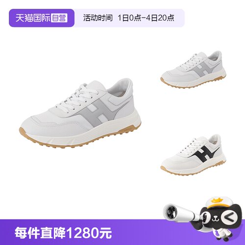 HOGAN休闲运动鞋小白鞋